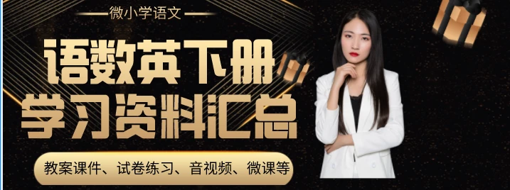 篮球教练如何帮助球员理解规则的重要性?_2