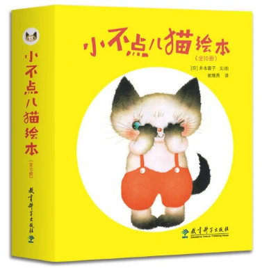 美国篮球训练计划一整套_2