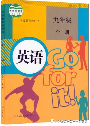 如何通过篮球表演赛制定有效的训练计划_0