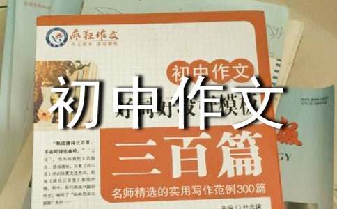 前锋如何通过专项训练提升投篮命中率_2